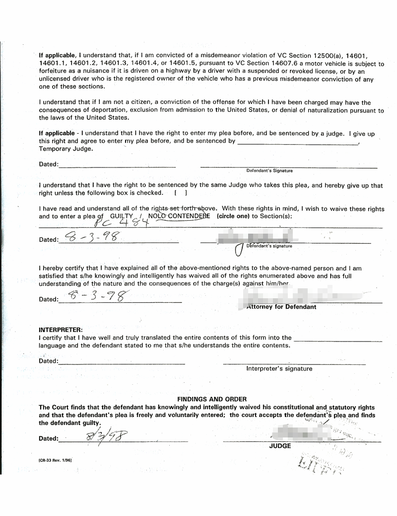 Kelly McGuirk pleads guilty to California Penal Code 484